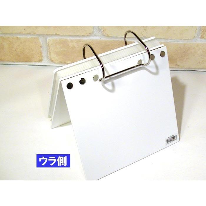 フォトフレーム ポストカードサイズ ペット 犬猫 パタパタ アルバムフレーム 50枚収納・ブラウン 0812-93 | ブランド登録なし | 05