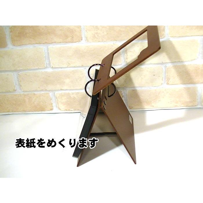 写真立て フォトフレーム ポストカードサイズ ペット 犬猫 パタパタ アルバムフレーム 50枚収納・ナチュラル 0812-94 | ブランド登録なし | 03