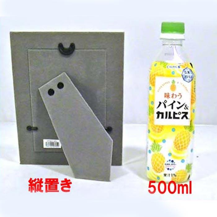 写真立て フォトフレーム ポストカードサイズ ハガキ大 ハート＆ハート 出産祝い 結婚祝い 0812-96　プレゼント ギフト | ブランド登録なし | 11