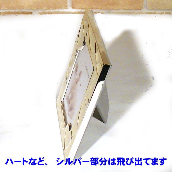 写真立て フォトフレーム ポストカードサイズ ハガキ大 ハート＆ハート 出産祝い 結婚祝い 0812-96　プレゼント ギフト | ブランド登録なし | 04