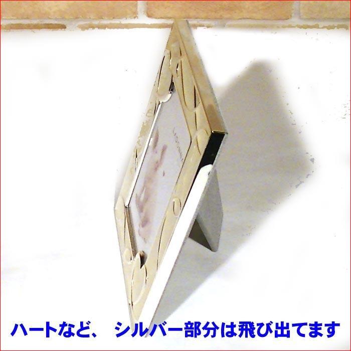 フォトフレーム 写真立て ポストカードサイズ ハガキ大 ハート＆ハート 出産祝い 結婚祝いト 0812-96 | ブランド登録なし | 04