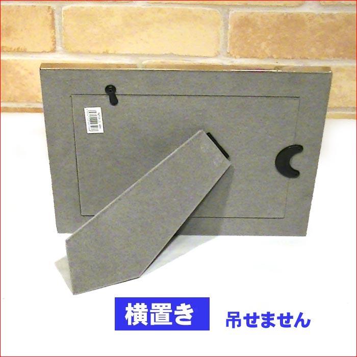 フォトフレーム 写真立て 2L判 ハート＆ハート 出産祝い 結婚祝い 0812-97　プレゼント ギフト | ブランド登録なし | 05