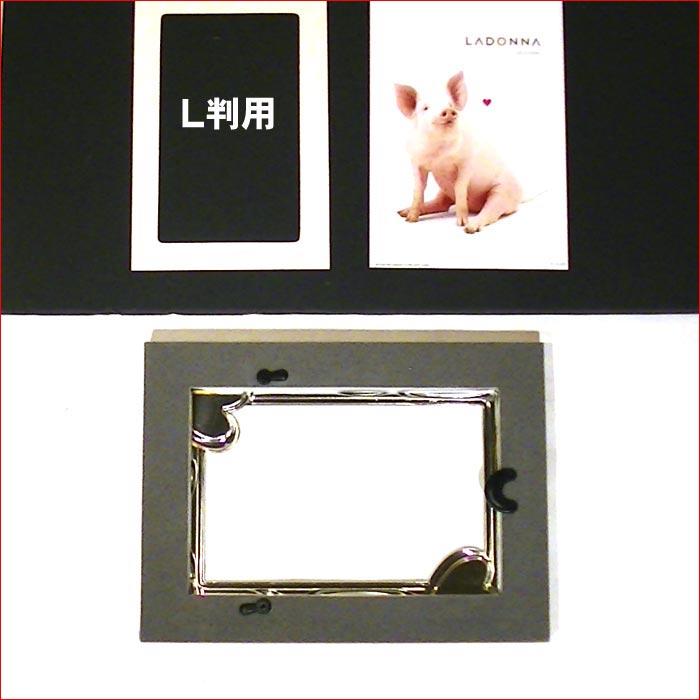 フォトフレーム 写真立て 2L判 ハート＆ハート 出産祝い 結婚祝い 0812-97　プレゼント ギフト | ブランド登録なし | 06