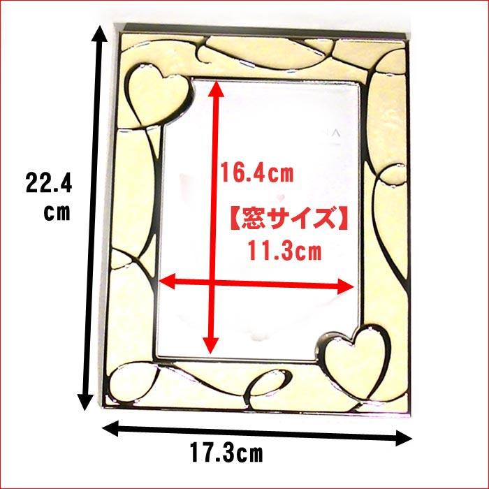 フォトフレーム 写真立て 2L判 ハート＆ハート 出産祝い 結婚祝い 0812-97　プレゼント ギフト | ブランド登録なし | 07