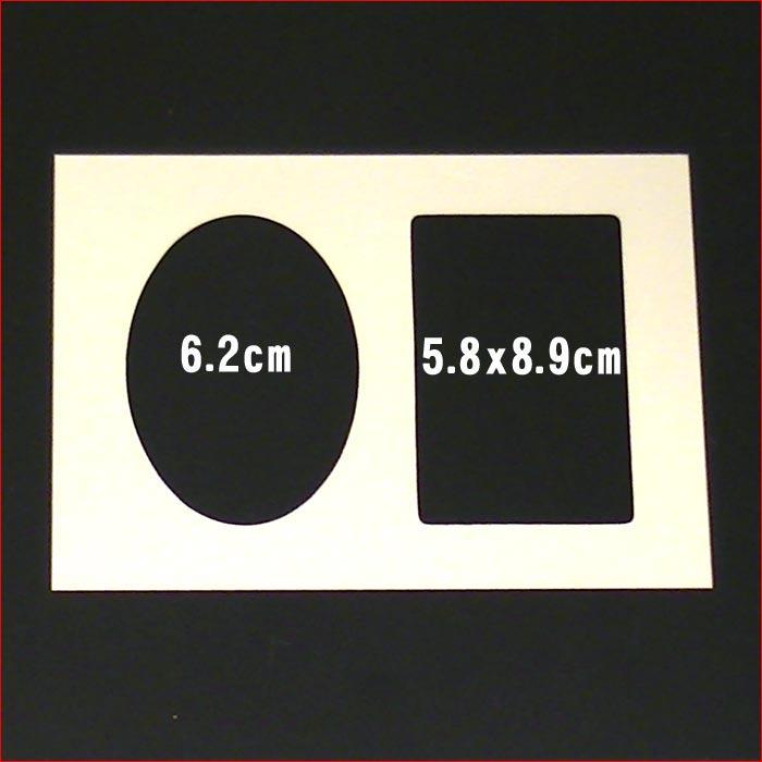 フォトフレーム 写真立て 2L判 ハート＆ハート 出産祝い 結婚祝い 0812-97　プレゼント ギフト | ブランド登録なし | 09