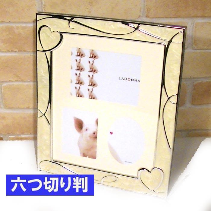 写真立て フォトフレーム 壁掛け可能 六つ切り判 六切 ハート＆ハート 出産祝い 結婚祝い 0812-98　プレゼント ギフト | ブランド登録なし