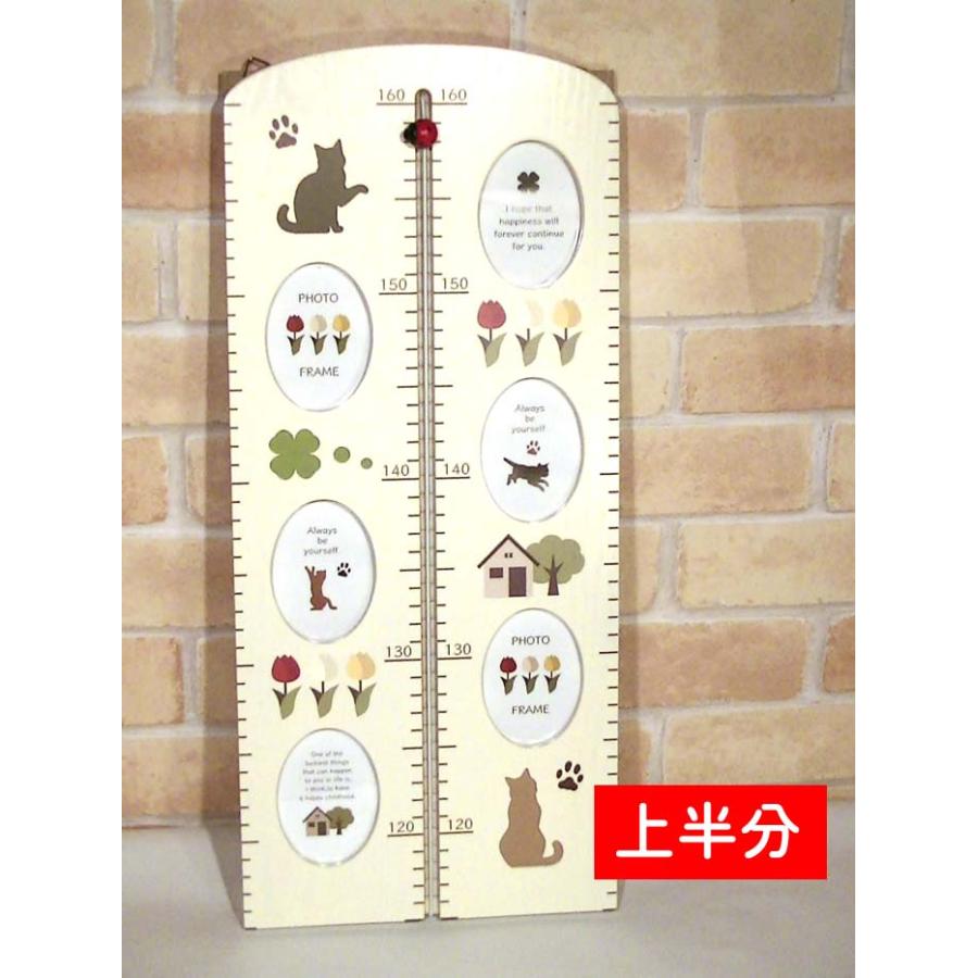 フォトフレーム付き身長計 木製ベビー 壁掛けフォトフレーム アイボリー 写真12枚飾れる テントウ虫の目盛り ネコ 出産祝い 男女 0814-02 | ブランド登録なし | 01