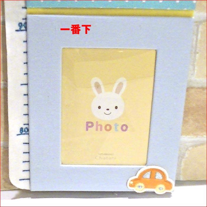 在庫処分　布製フォトフレーム付き身長計 3300円⇒SALE！ベビー  写真4枚飾れる ヌイグルミのくまさん 出産祝い 男の子 0814-05 | ブランド登録なし | 05