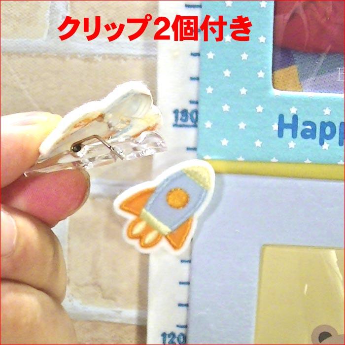 在庫処分　布製フォトフレーム付き身長計 3300円⇒SALE！ベビー  写真4枚飾れる ヌイグルミのくまさん 出産祝い 男の子 0814-05 | ブランド登録なし | 06