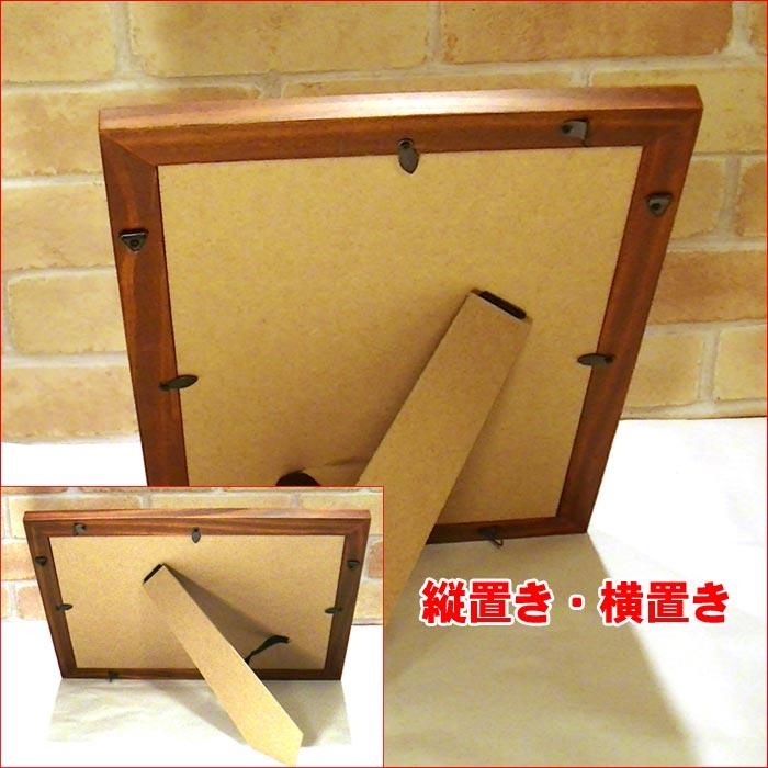 フォトフレーム A4サイズ 写真立て 木製 アンティークフレーム 縦置き 横置き 壁掛け ギフト プレゼント 0815-02　プレゼント ギフト | ブランド登録なし | 06