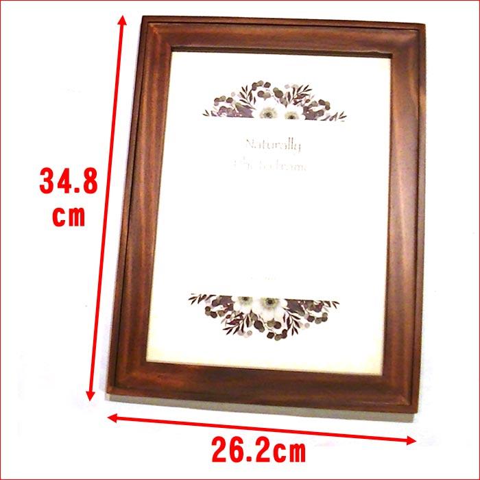 フォトフレーム A4サイズ 写真立て 木製 アンティークフレーム 縦置き 横置き 壁掛け ギフト プレゼント 0815-02　プレゼント ギフト | ブランド登録なし | 08