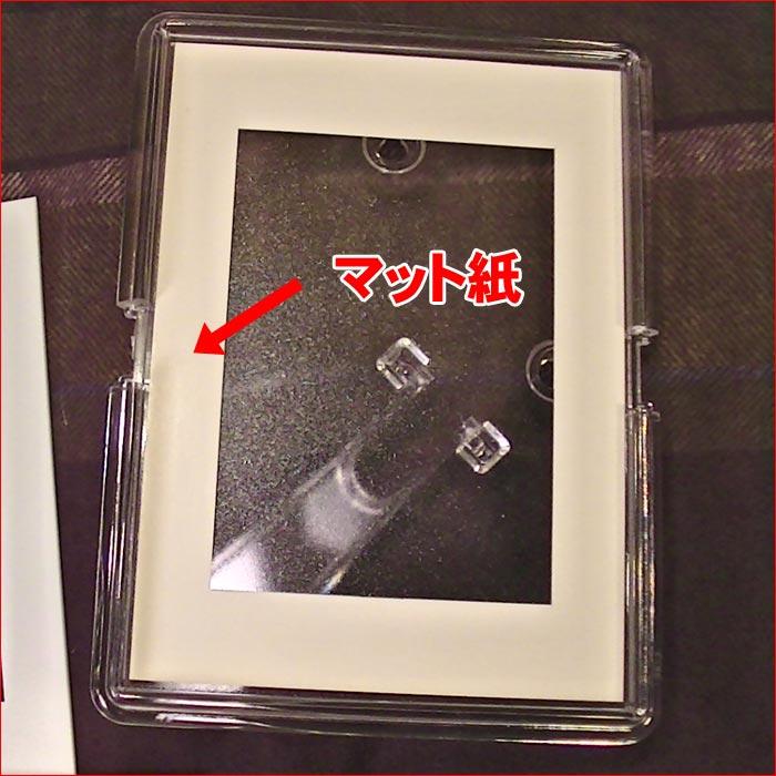 写真立て フォトスタンド サービス判 （L判)  カラーフォトフレーム・ホワイト 0815-04 | ブランド登録なし | 06