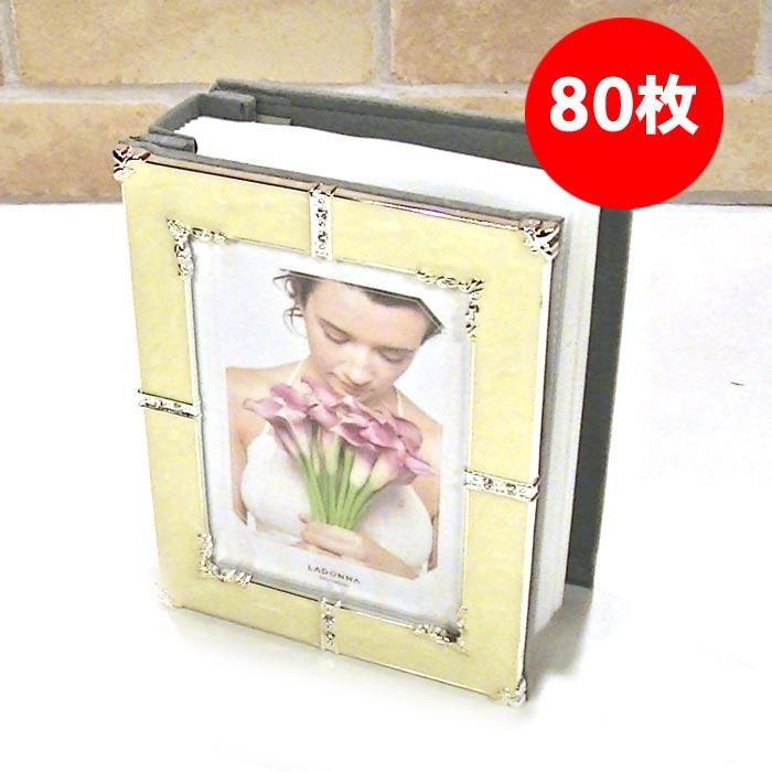 フォトフレーム ハガキサイズ 80枚収納 アルバム型 バインダー式 写真ファイル クリスタル 0816-01　プレゼント ギフト | ブランド登録なし