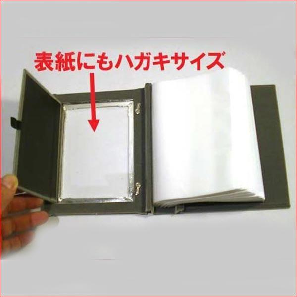 フォトフレーム ハガキサイズ 80枚収納 アルバム型 バインダー式 写真ファイル クリスタル 0816-01　プレゼント ギフト | ブランド登録なし | 06