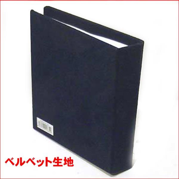アルバムフレーム L判 40枚収納（表紙もL判サイズ） アルバム型 バインダー式 0816-02　プレゼント ギフト | ブランド登録なし | 05