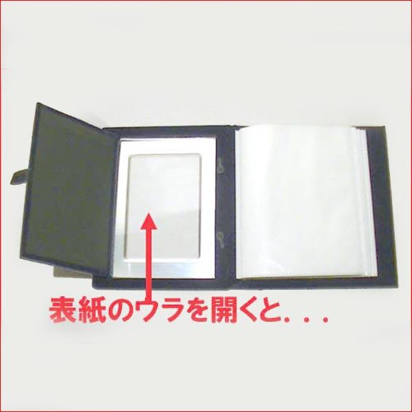 アルバムフレーム L判 40枚収納（表紙もL判サイズ） アルバム型 バインダー式 0816-02　プレゼント ギフト | ブランド登録なし | 07