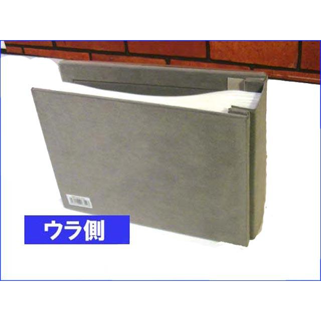 アルバムフレーム はがきサイズ １００枚収納（表紙もハガキサイズ） アルバム型 バインダー型 フォトフレーム・ドッグ 0816-22 | ブランド登録なし | 05