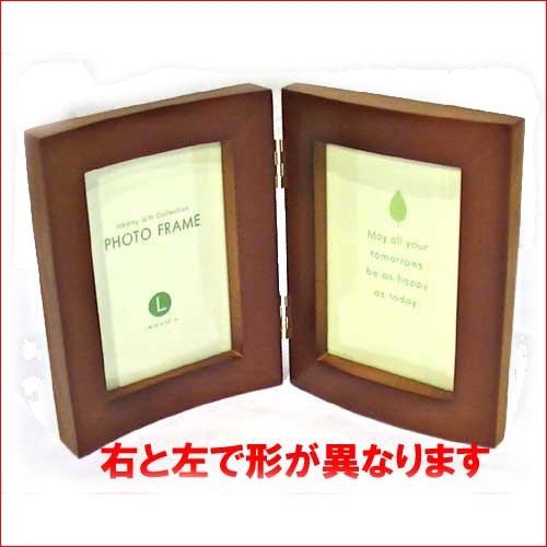 写真立て フォトフレーム L判 木製 天然木 フォトフレーム ペア 2枚 2連 卓上用 0817-11　プレゼント ギフト | ブランド登録なし | 06