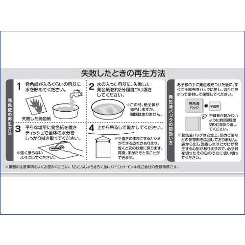 フォトフレーム 木製 写真立て ペア 2面 2連 赤ちゃん手形＋２Ｌ判写真 天然木 フォトフレーム・ブラウン 0817-23　プレゼント ギフト | ブランド登録なし | 11