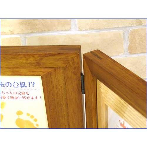 フォトフレーム 木製 写真立て ペア 2面 2連 赤ちゃん手形＋２Ｌ判写真 天然木 フォトフレーム・ブラウン 0817-23　プレゼント ギフト | ブランド登録なし | 03