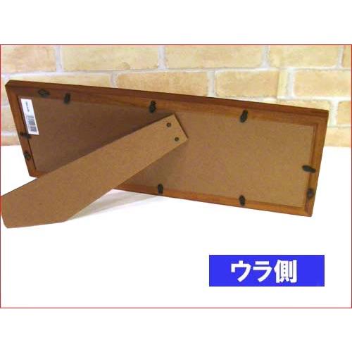 フォトフレーム 木製 写真立て ３窓 卓上 壁掛け 天然木 フォトフレーム カラーウッド・ブラウン 0817-31 | ブランド登録なし | 05