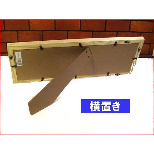 フォトフレーム 木製 写真立て ３窓 卓上 壁掛け 天然木 カラーウッド・ナチュラル 0817-32　プレゼント ギフト | ブランド登録なし | 04