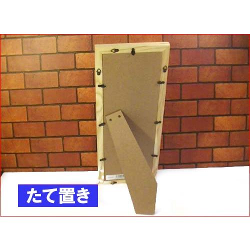 フォトフレーム 木製 写真立て ３窓 卓上 壁掛け 天然木 カラーウッド・ナチュラル 0817-32　プレゼント ギフト | ブランド登録なし | 05