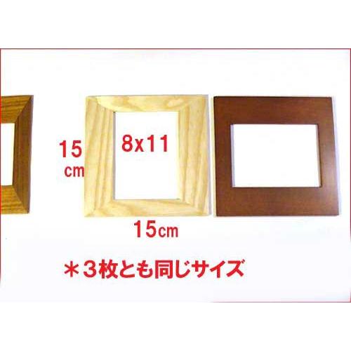 フォトフレーム 木製 写真立て ３窓 卓上 壁掛け 天然木 カラーウッド・ナチュラル 0817-32　プレゼント ギフト | ブランド登録なし | 09