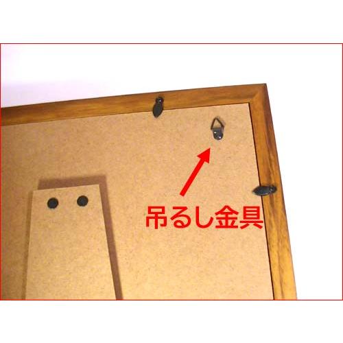 写真立て 木製 フォトフレーム ４窓 卓上 壁掛け 天然木 フォトスタンド ブラウン 0817-41　プレゼント ギフト | ブランド登録なし | 06