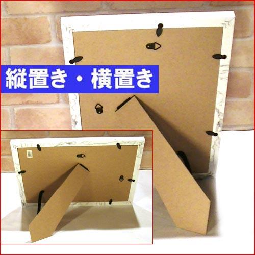 フォトフレーム 写真立て A4サイズ 大理石調 縦置き 横置き 壁掛け インテリアフレーム・ホワイト 0817-51 | ブランド登録なし | 06