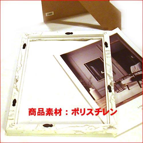 フォトフレーム 写真立て A4サイズ 大理石調 縦置き 横置き 壁掛け インテリアフレーム・ホワイト 0817-51 | ブランド登録なし | 08