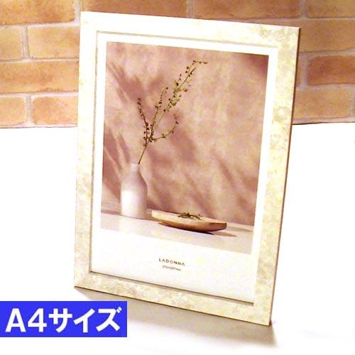 フォトフレーム A4サイズ 写真立て 大理石調 縦置き 横置き 壁掛け インテリアフレーム・ベージュ 0817-52 | ブランド登録なし