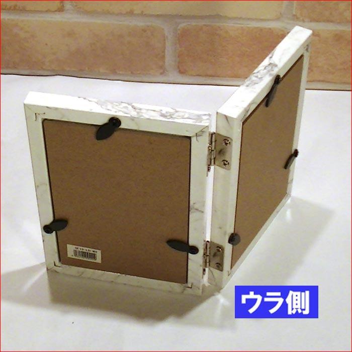 フォトフレーム L判 2面 写真立て 大理石調 ペア ダブルインテリアフレーム・ホワイト 0817-53　プレゼント ギフト | ブランド登録なし | 04