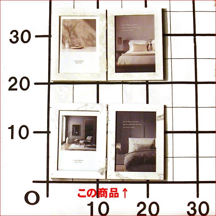 フォトフレーム L判 2面 写真立て 大理石調 ペア ダブルインテリアフレーム・ホワイト 0817-53　プレゼント ギフト | ブランド登録なし | 08