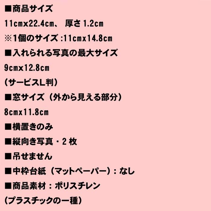 フォトフレーム L判2面 写真立て 大理石調 ペア ダブル インテリアフレーム・ベージュ 0817-54　プレゼント ギフト | ブランド登録なし | 09