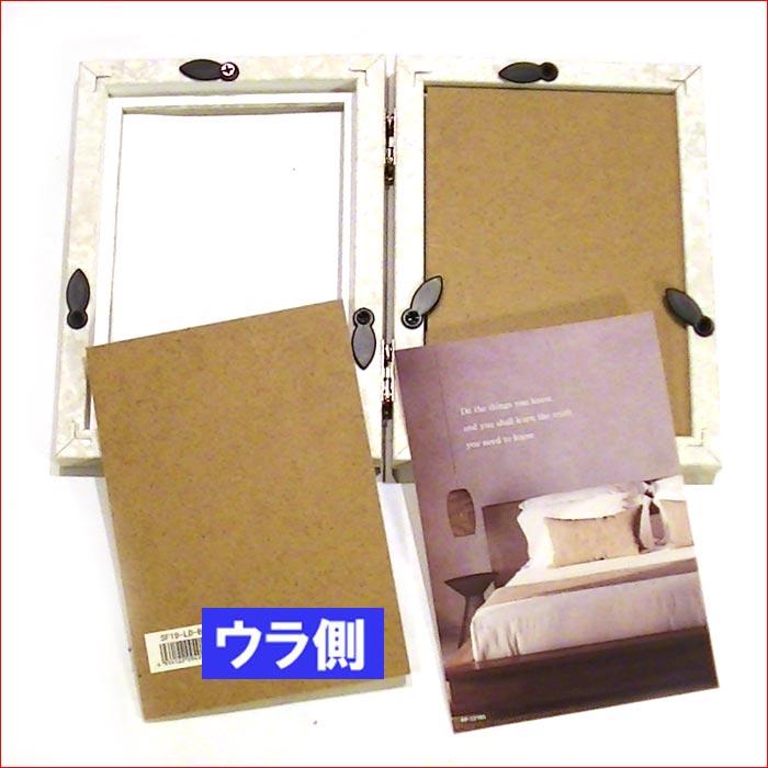 フォトフレーム L判2面 写真立て 大理石調 ペア ダブル インテリアフレーム・ベージュ 0817-54　プレゼント ギフト | ブランド登録なし | 04