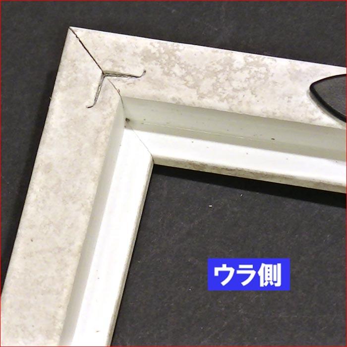 フォトフレーム L判2面 写真立て 大理石調 ペア ダブル インテリアフレーム・ベージュ 0817-54　プレゼント ギフト | ブランド登録なし | 05