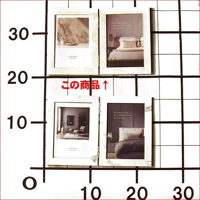 フォトフレーム L判2面 写真立て 大理石調 ペア ダブル インテリアフレーム・ベージュ 0817-54　プレゼント ギフト | ブランド登録なし | 08