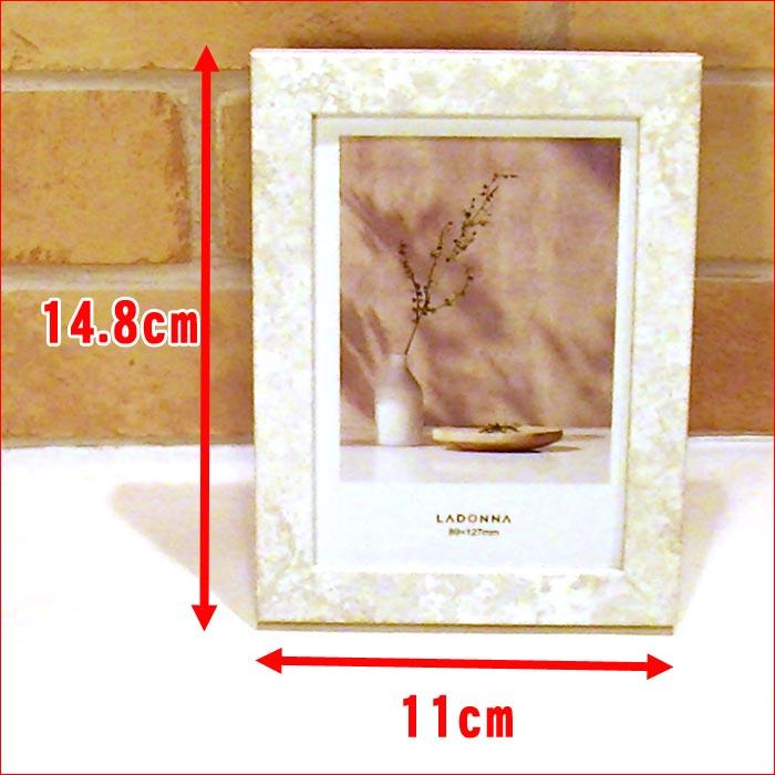 写真立て　フォトフレーム L判 大理石調 インテリアフレーム 縦置き 横置き 壁掛け Ｌ判・ベージュ 0817-56 | ブランド登録なし | 01