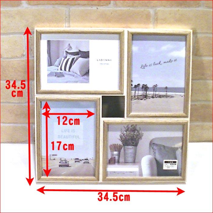 フォトフレーム 2L判サイズ・縦向き写真x2、横向き写真x2 木製 写真立て 壁掛けもできます・アイボリー＆ライトブラウン 0817-72 | ブランド登録なし | 05