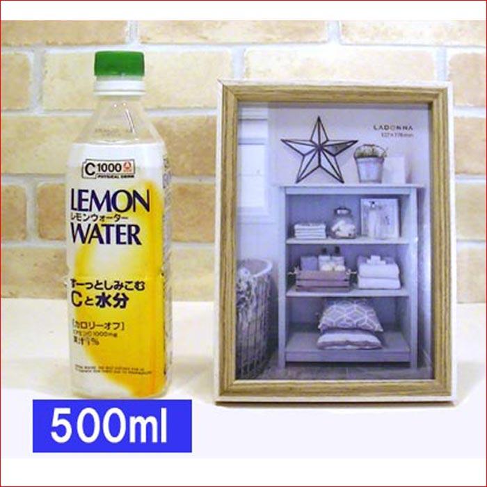 フォトフレーム 2L判サイズ 写真立て 木製フォトフレーム 縦置き 横置き 壁掛け・アイボリー＆ライトブラウン 0817-74 | ブランド登録なし | 08