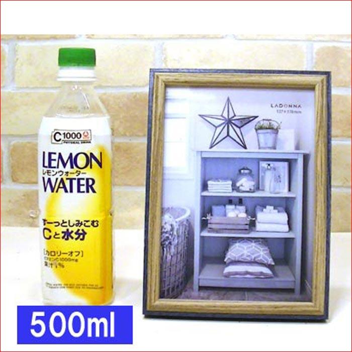 フォトフレーム 2L判サイズ 写真立て 木製フォトフレーム 縦置き 横置き 壁掛け・ネイビー＆ブラウン 0817-75 | ブランド登録なし | 08