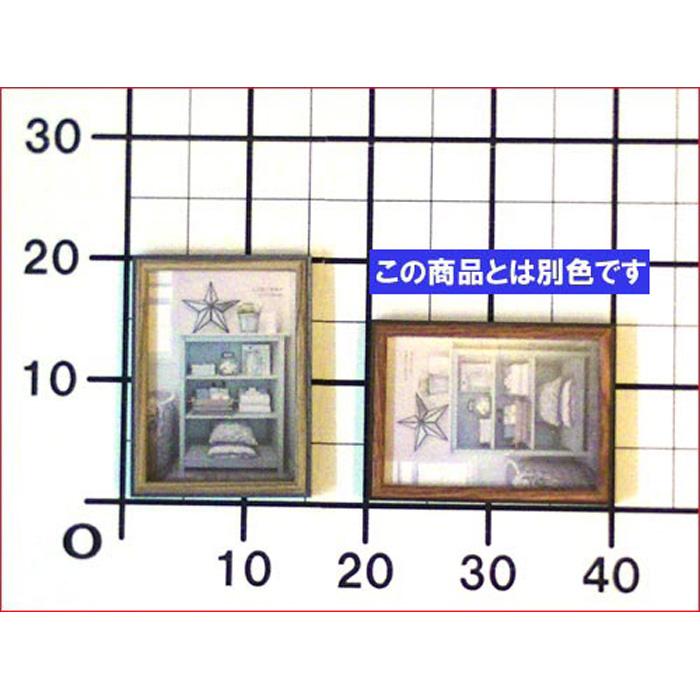 フォトフレーム 2L判サイズ 写真立て 木製フォトフレーム 縦置き 横置き 壁掛け・ネイビー＆ブラウン 0817-75 | ブランド登録なし | 09