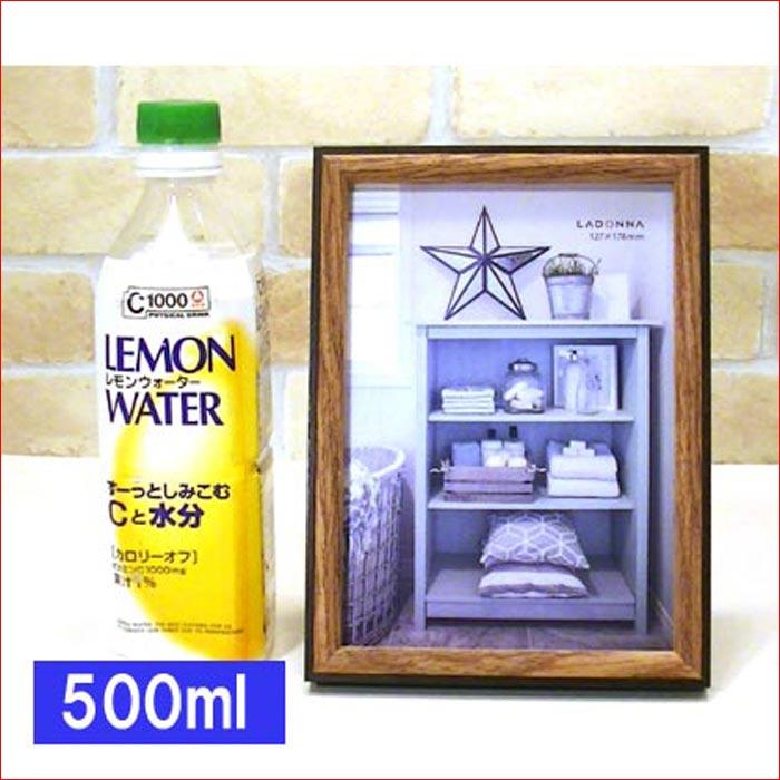 フォトフレーム 2L判サイズ 写真立て 木製フォトフレーム 縦置き 横置き 壁掛け・ダークブラウン＆ブラウン 0817-76 | ブランド登録なし | 08