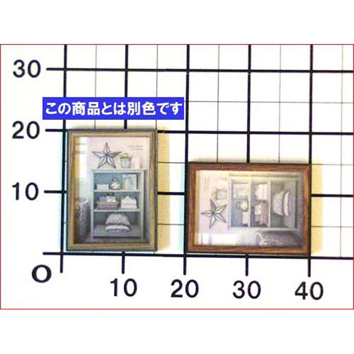 フォトフレーム 2L判サイズ 写真立て 木製フォトフレーム 縦置き 横置き 壁掛け・ダークブラウン＆ブラウン 0817-76 | ブランド登録なし | 09