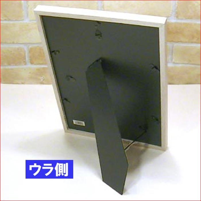 フォトフレーム A4サイズ 写真立て 木製フォトフレーム 縦置き 横置き 壁掛け・アイボリー＆ライトブラウン 0817-77 | ブランド登録なし | 04