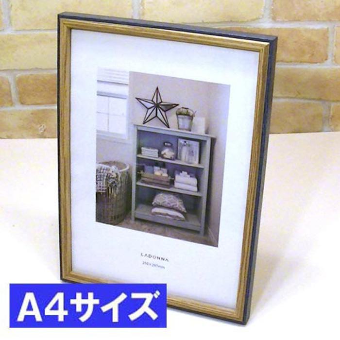 フォトフレーム A4サイズ 写真立て 木製フォトフレーム 縦置き 横置き 壁掛け・ネイビー＆ブラウン 0817-78 | ブランド登録なし