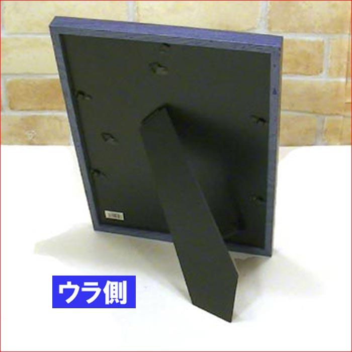 フォトフレーム A4サイズ 写真立て 木製フォトフレーム 縦置き 横置き 壁掛け・ネイビー＆ブラウン 0817-78 | ブランド登録なし | 04