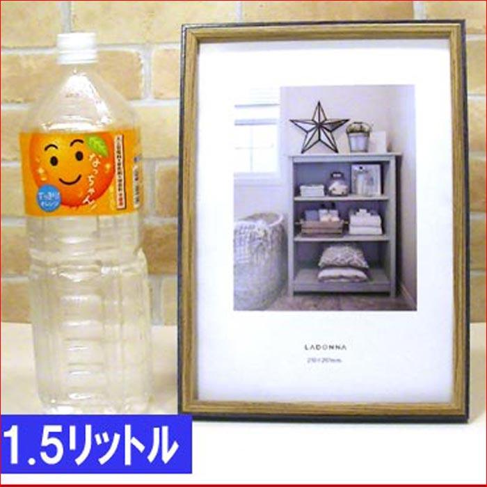 フォトフレーム A4サイズ 写真立て 木製フォトフレーム 縦置き 横置き 壁掛け・ネイビー＆ブラウン 0817-78 | ブランド登録なし | 07