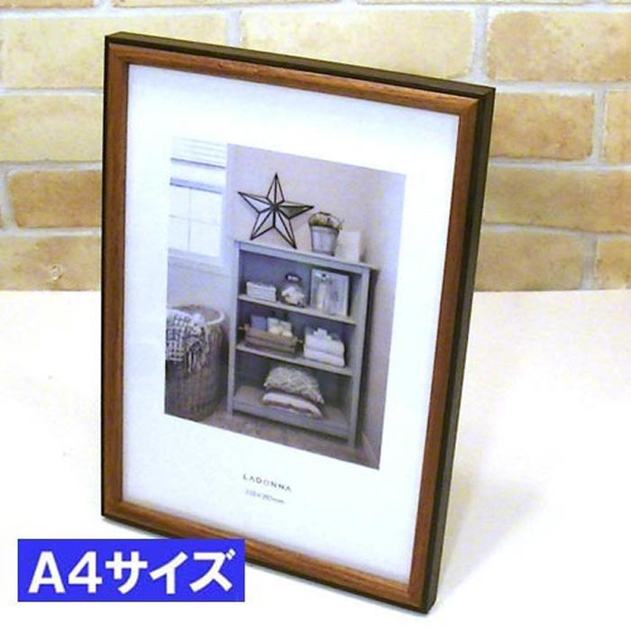 フォトフレーム A4サイズ 写真立て 木製フォトフレーム 縦置き 横置き 壁掛け・ダークブラウン＆ブラウン 0817-79 | ブランド登録なし